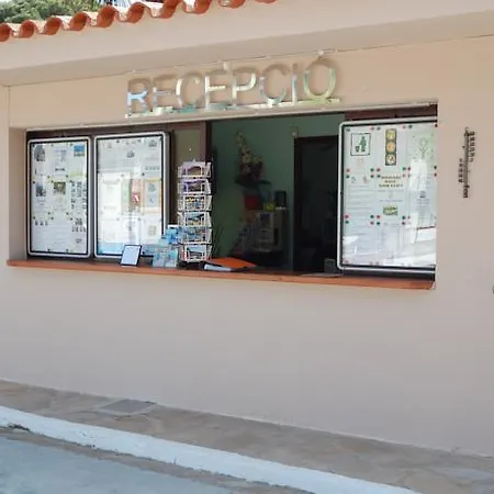 Ξενοδοχείο με διαμερίσματα Medplaya Sant Eloi